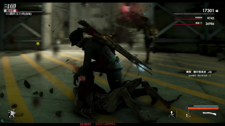 【嗨皮】新武器弩箭玩法教学 2020-08-05 21点场