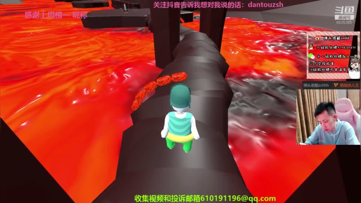 感谢大家！ 6635385 2020-08-06 21点场