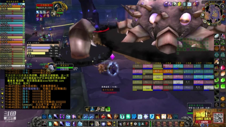 为TAQ首日的拉胯表现道歉 2020-08-05 23点场