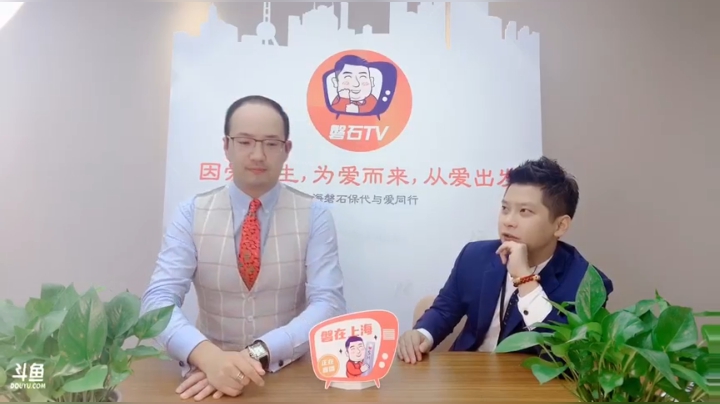 《磐石TV》—有方“项”