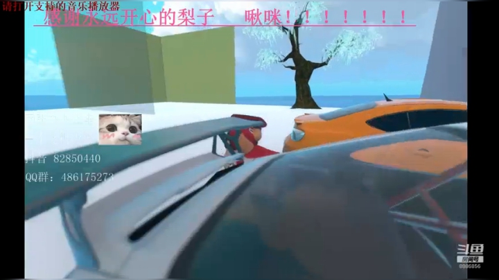啊这