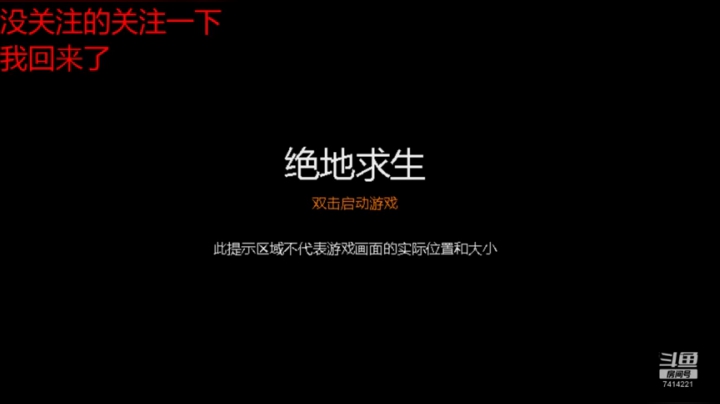 ks墨言的直播间 2020-07-29 00点场