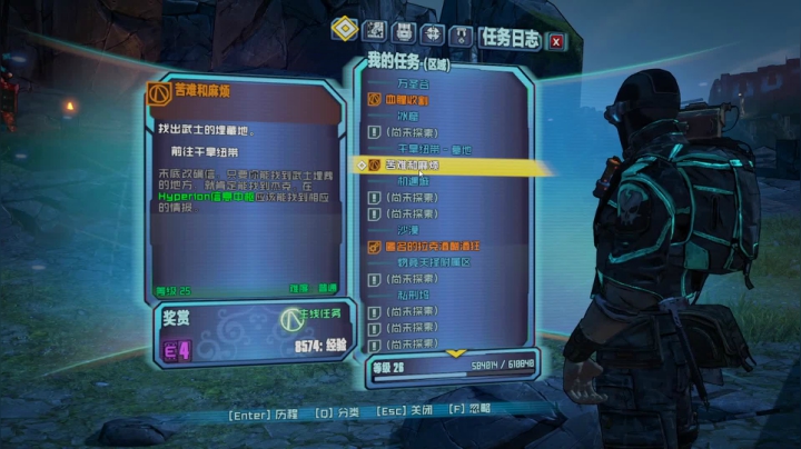 闭口不言,单机(?)(๑•́ ₃•̀๑) 2020-08-05 23点场