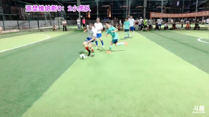 比赛开始了 1323592 2020-08-05 20点场