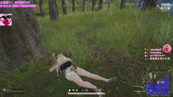 冲呀！！！！！！！！！！！！！！！！ 2020-08-05 21点场