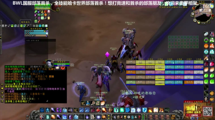 为TAQ首日的拉胯表现道歉 2020-08-05 19点场