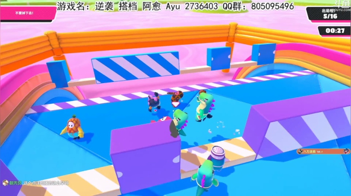 【洋洋】洋愈组合双人橙光游戏！ 2020-08-06 12点场
