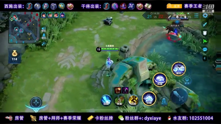 冲冲冲