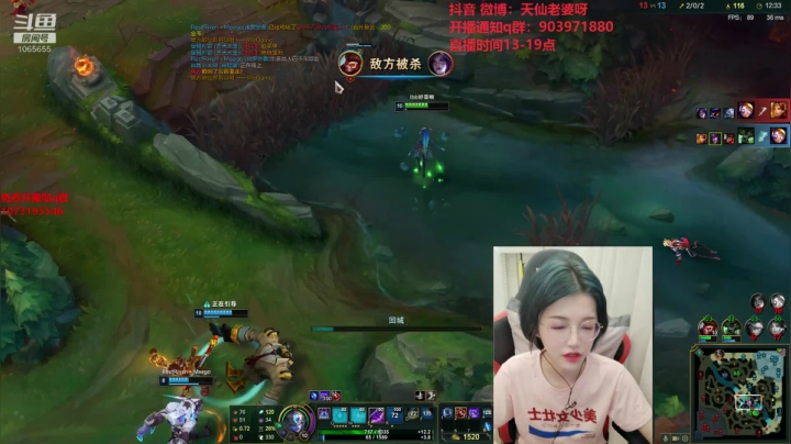 短发短发姑娘~ 2020-08-05 21点场