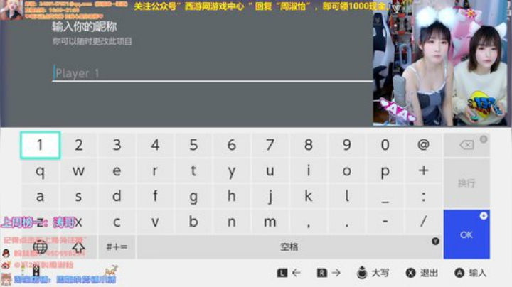 天暗TAN发布了一个斗鱼视频2020-08-06