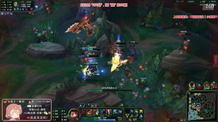 藤一的小幸运发布了一个斗鱼视频2020-08-06