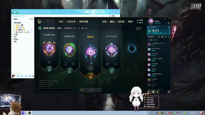 黑色玫瑰快乐匹配刷币upup~ 2020-07-30 18点场