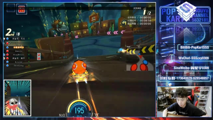 SSS：有问必答教学时间 2020-08-06 21点场