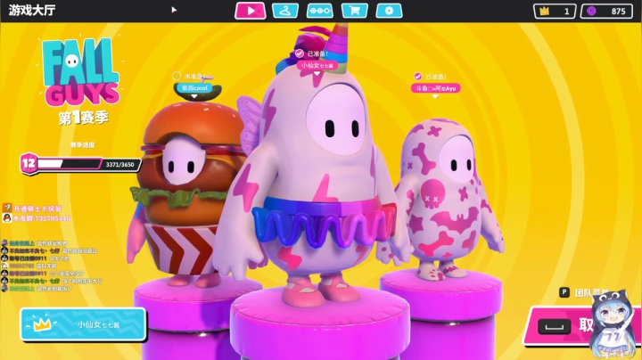 ❤️地平线零黎明：steam首播欣赏大作 2020-08-06 22点场