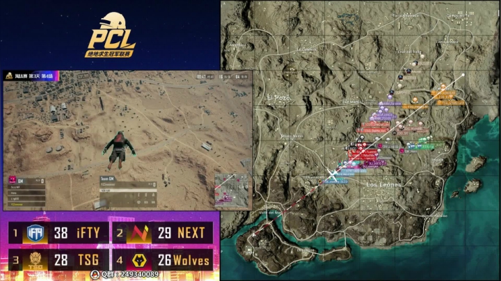 PUBG春晚？嘟大善人这里怎能错过 2020-08-06 18点场