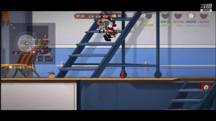 一鼓作气连胜上猫皇 2020-08-05 19点场