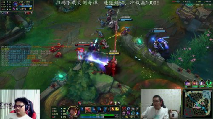 圆园团团发布了一个斗鱼视频2020-08-06