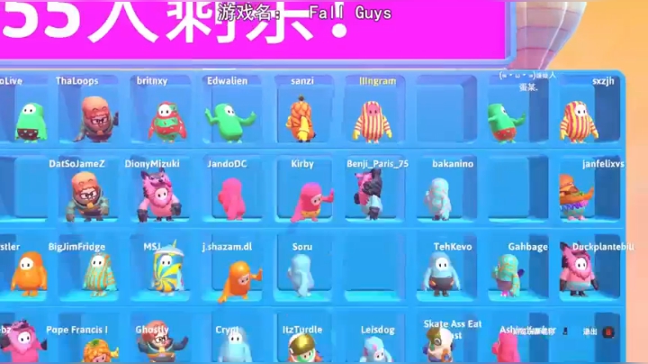 这才是综艺咖的真本领 2020-08-04 23点场