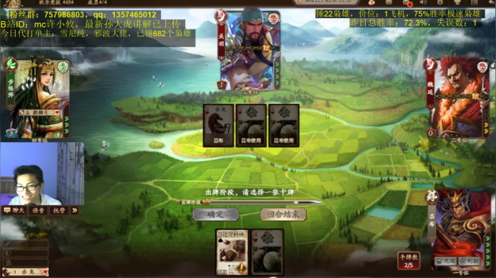 月底了老板们助我冲个50名呗 2020-07-27 20点场