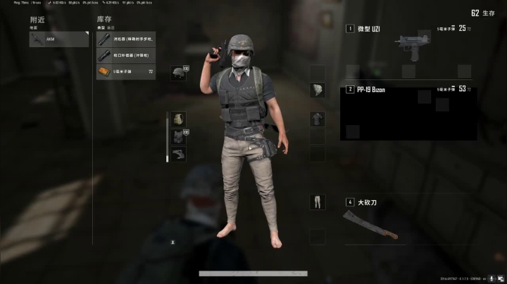 【啊城解说]玩新游戏 2020-08-06 19点场