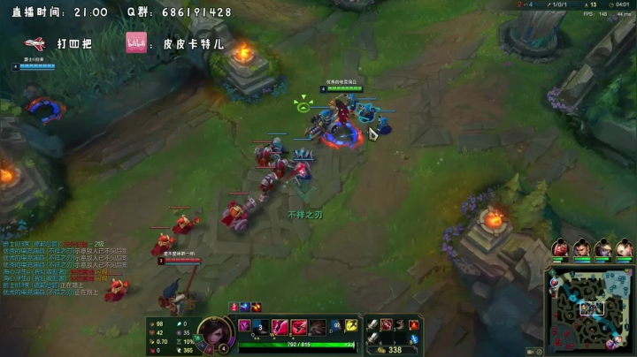 卡特三级单杀教学，包教包会不收学费 2020-08-05 22点场