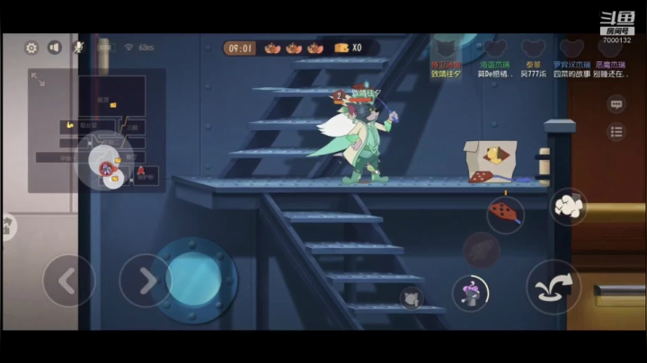 NEXT2020夏季赛猫和老鼠加油 2020-08-06 19点场