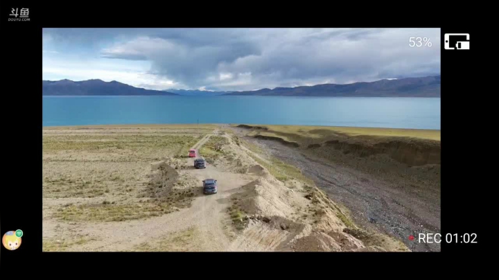 《穿越阿里》第6天 纪实直播西藏128天 2020-08-06 19点场