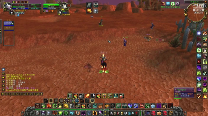 魔兽怀旧PVP专业战场指挥 2020-08-05 21点场