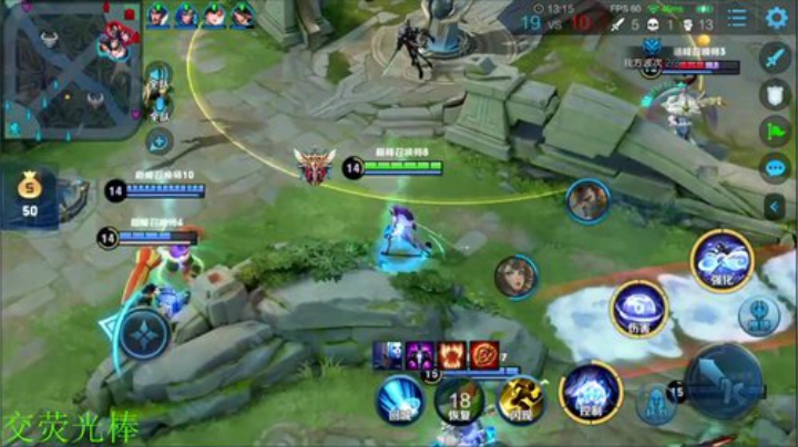 一生守护铁公鸡发布了一个斗鱼视频2020-08-06