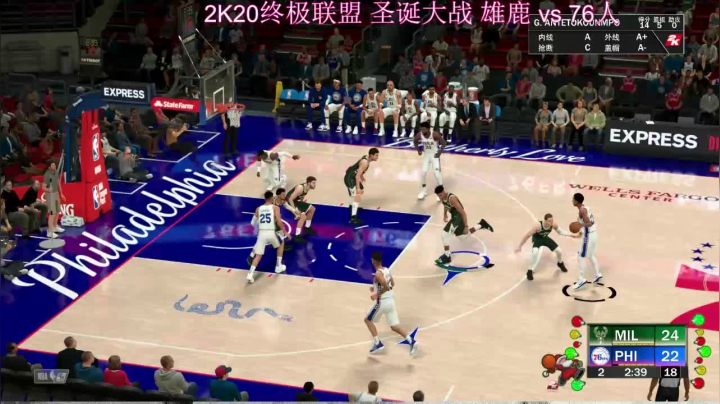 这才是综艺咖的真本领 2020-08-05 23点场