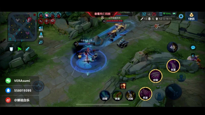 QQ五排，办卡上车! 2020-08-06 14点场