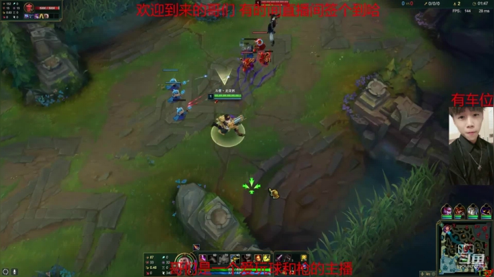 一个玩男枪和球的主播 2020-08-04 21点场