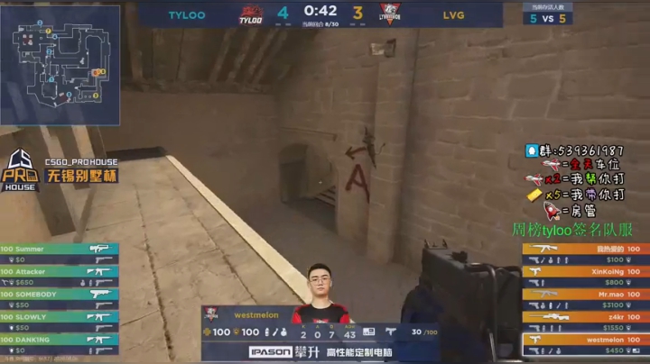 13点看比赛！ 2020-08-05 14点场