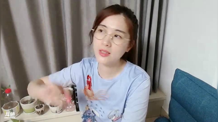 娜娜：肚子太疼了…试试转移注意力 2020-08-06 22点场