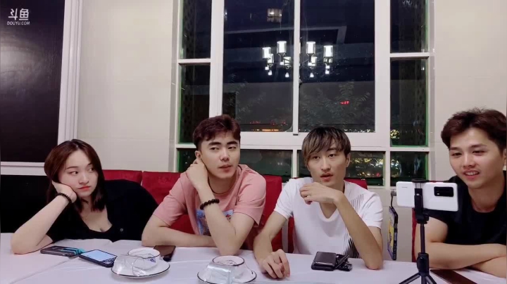 给兄弟们看看 2020-08-06 19点场