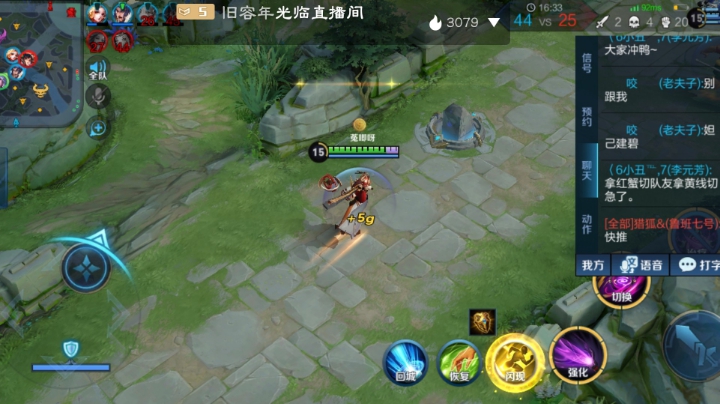 当小明遇上菜鸡，会有怎么的碰撞？（2）