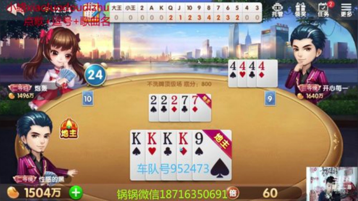 4.3第二个！