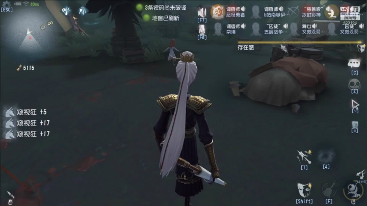 【苏小凡】雕刻师？了解一下吧 2020-08-06 16点场