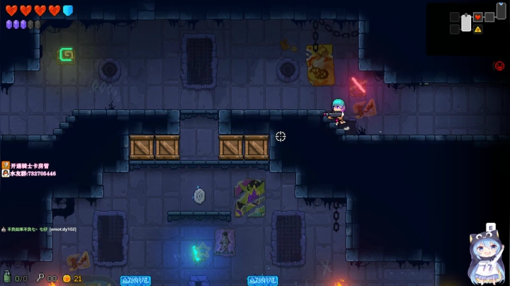 ❤️霓虹深渊：我是个无情的孵蛋机器~ 2020-08-06 09点场