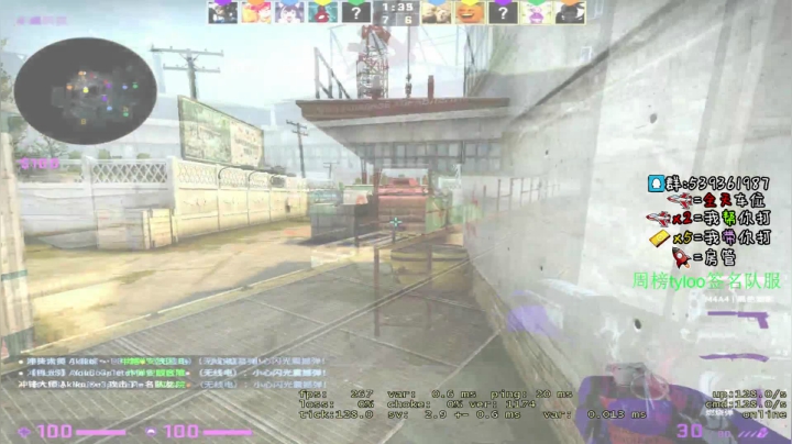 13点看比赛！ 2020-08-06 02点场