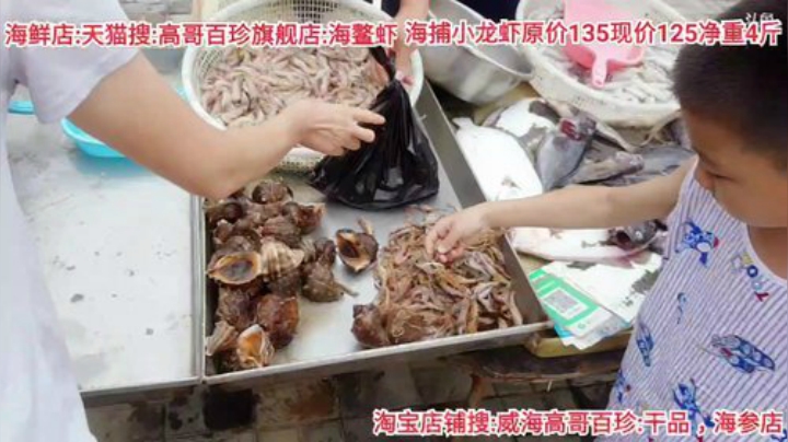 西北老狼哥哥发布了一个斗鱼视频2020-08-06