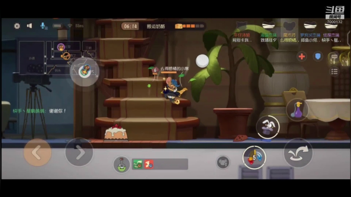 一鼓作气连胜上猫皇 2020-08-06 12点场