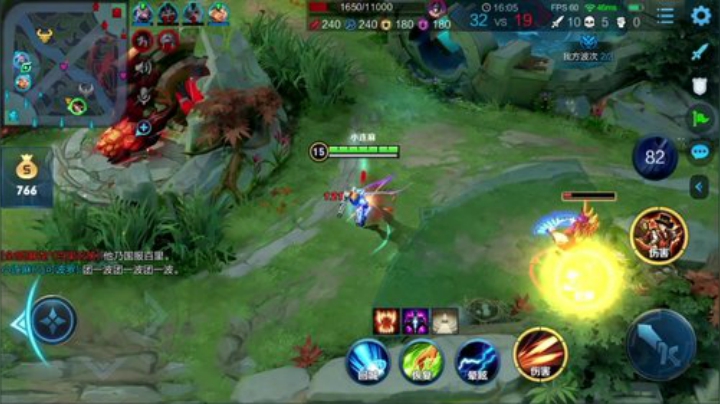 我在斗鱼看林蒙m直播王者荣耀