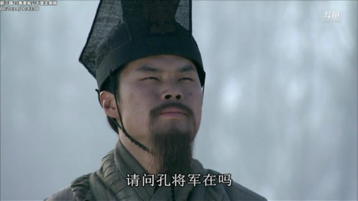 鑫丶ken发布了一个斗鱼视频2020-08-06