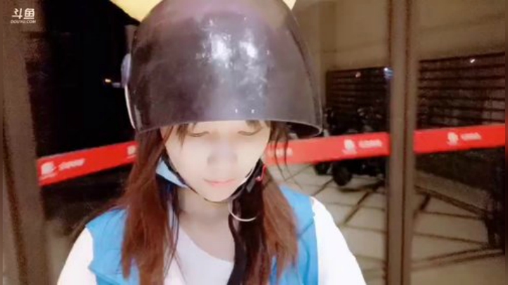 藤一的小幸运发布了一个斗鱼视频2020-08-06