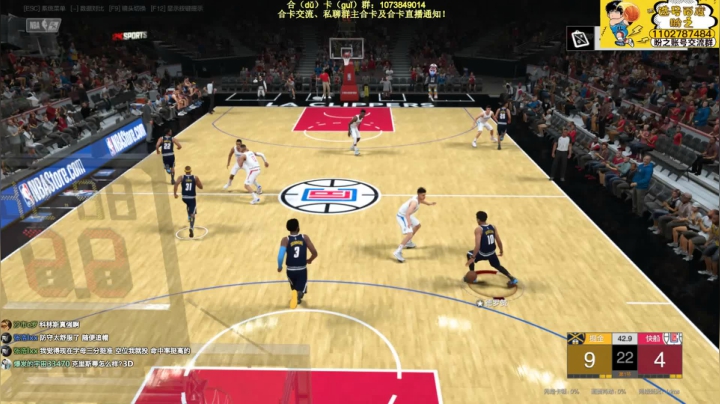 合回卡，看看今天状态如何 2020-08-06 01点场