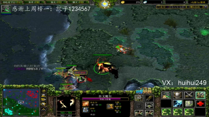 今晚不通宵了 2020-08-05 21点场