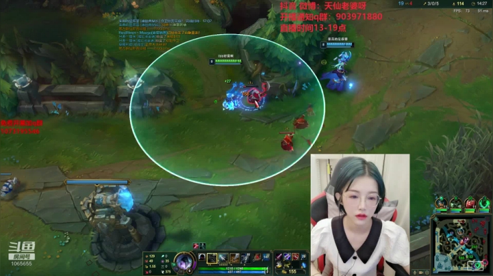 短发短发姑娘~ 2020-08-06 16点场