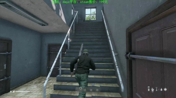 dayz (末日到底什么最可怕） 2020-08-05 20点场