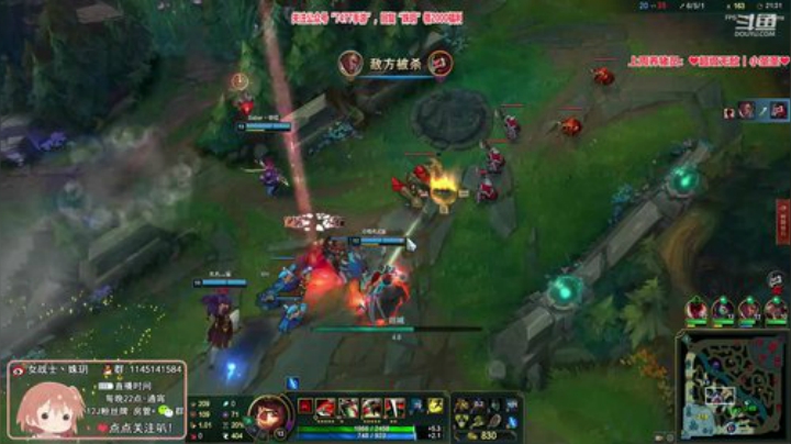 藤一的小幸运发布了一个斗鱼视频2020-08-06